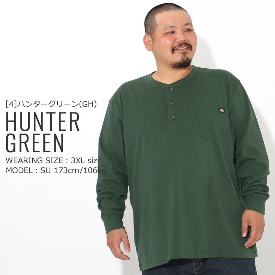 Dickies（ディッキーズ） [ビッグサイズ] 長袖Tシャツ ロンT メンズ