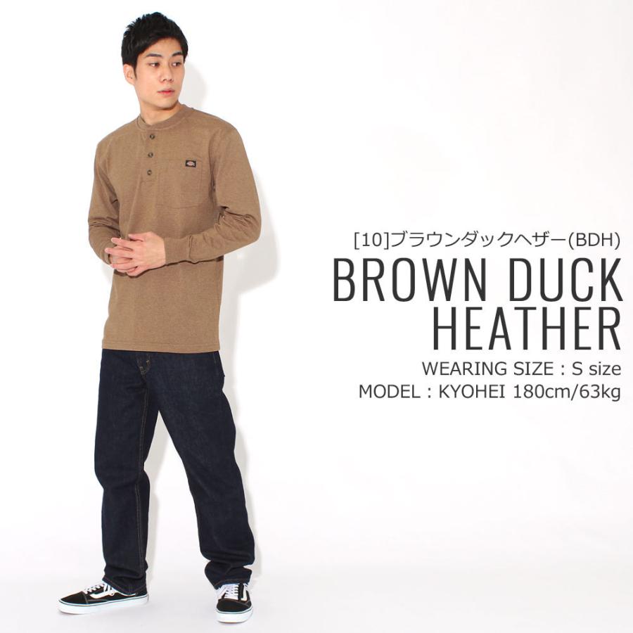 Dickies（ディッキーズ） 長袖Tシャツ ロンT メンズ 大きいサイズ