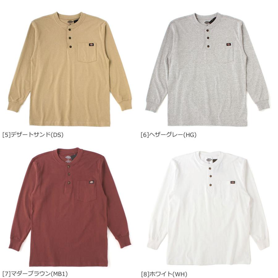 Dickies（ディッキーズ） 長袖Tシャツ ロンT メンズ 大きいサイズ