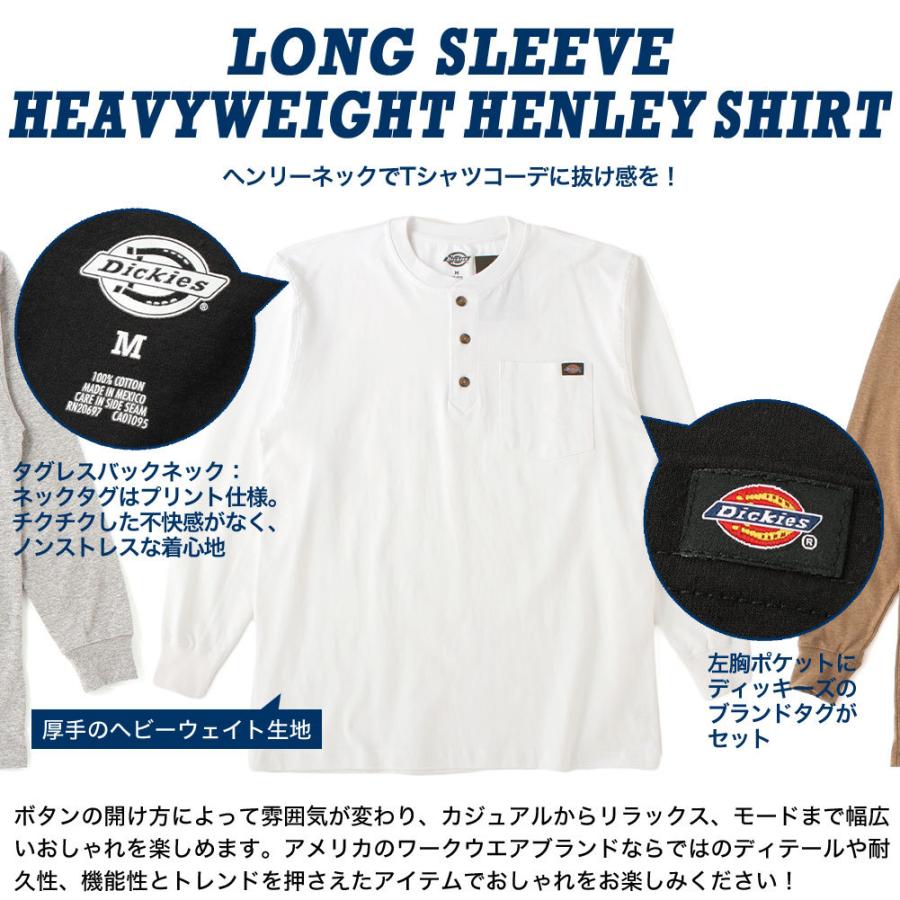 Dickies ディッキーズ 長袖Tシャツ ロンT メンズ 大きいサイズ ヘンリーネック 無地 ポケット 厚手 アメカジ USAモデル【メール便可】 爆買 | Dickies | 01