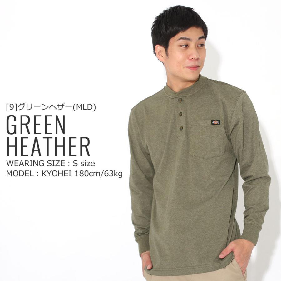 Dickies（ディッキーズ） 長袖Tシャツ ロンT メンズ 大きいサイズ