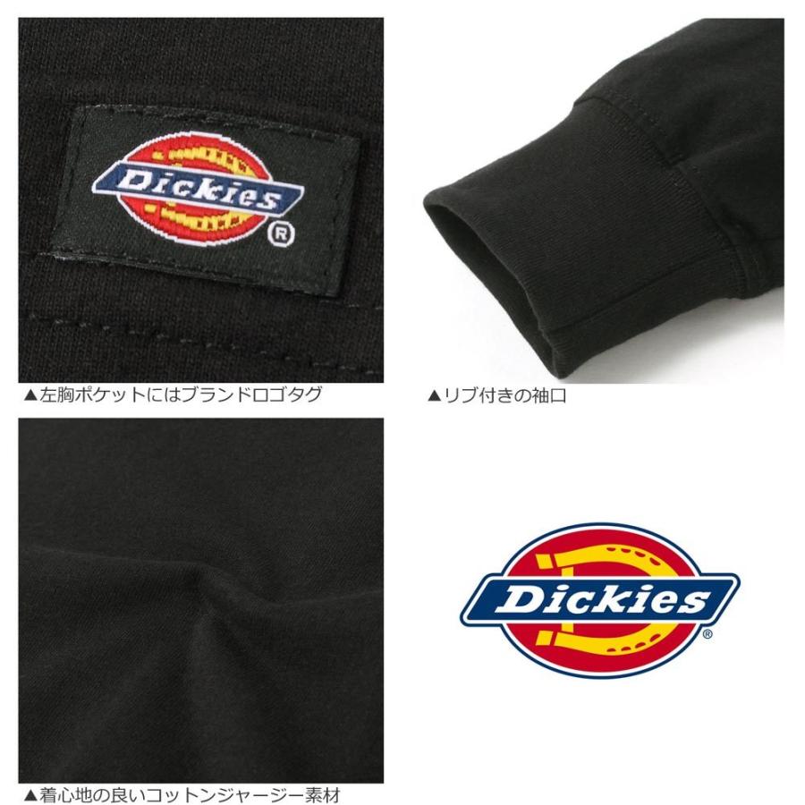 Dickies ディッキーズ 長袖Tシャツ ロンT メンズ 大きいサイズ ヘンリーネック 無地 ポケット 厚手 アメカジ USAモデル【メール便可】 爆買 | Dickies | 06