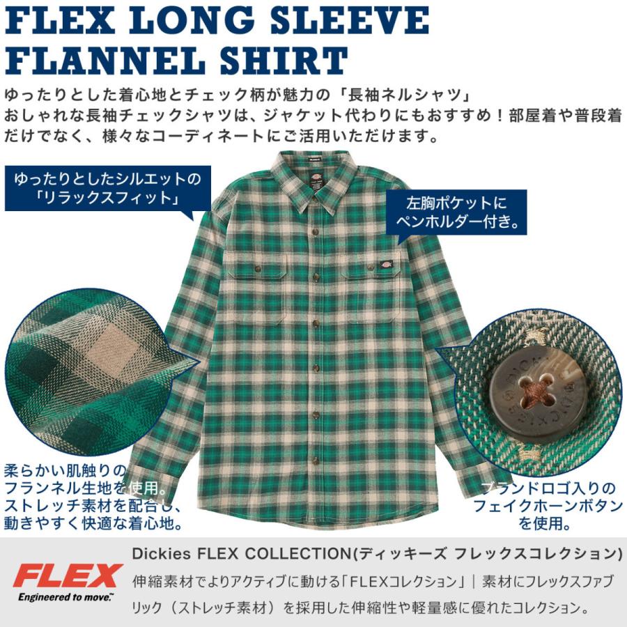 Dickies（ディッキーズ） シャツ 長袖 メンズ フランネル チェック
