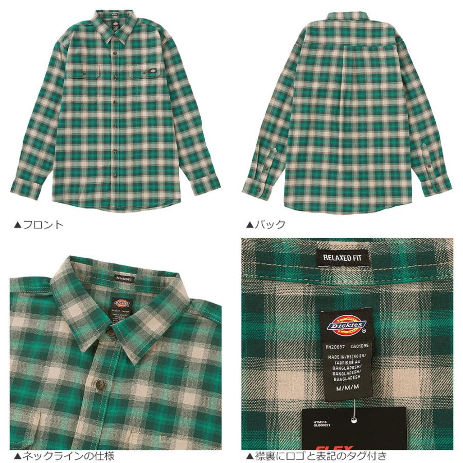 ★国内即発送★【Dickies】長袖 フランネル チェック シャツ Dickies ディッキーズ シャツ 長袖 メンズ フランネル チェック