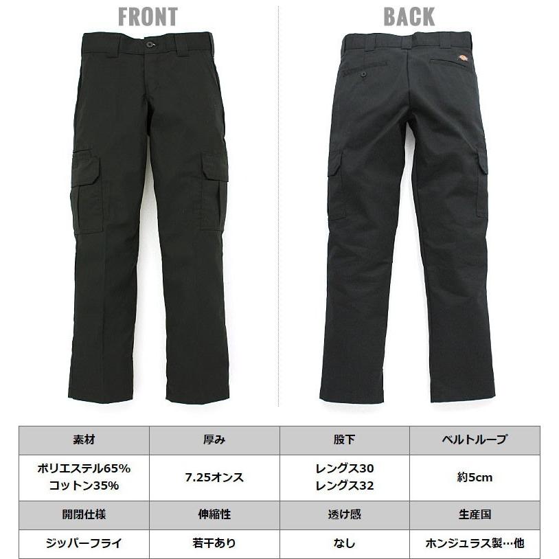 ディッキーズ Dickies ディッキーズ カーゴパンツ メンズ スリム 大きいサイズ メンズ カーゴパンツ ストレッチ 大きい 作業着 作業服 Dickies Wp594 Sale Freshbox 通販 Yahoo ショッピング