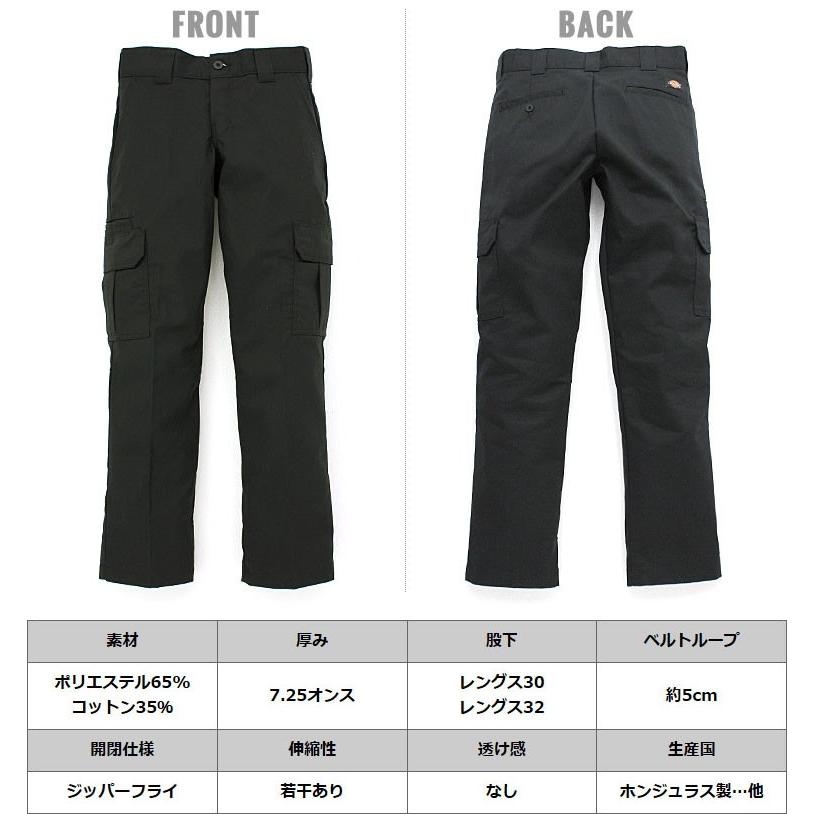 ディッキーズ カーゴパンツ スリムフィット Wp594 メンズ レングス 30インチ 32インチ ウエスト 28 44インチ 大きいサイズ Usaモデル Dickies ワークパンツ Dickies Wp594 Freshbox 通販 Yahoo ショッピング