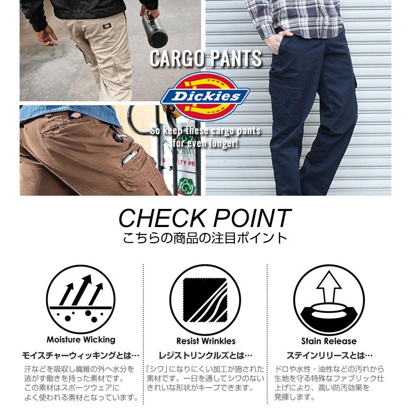 ディッキーズ Dickies カーゴパンツ メンズ ストレッチ ワイド wp595 USAモデル【COP】｜f-box｜03