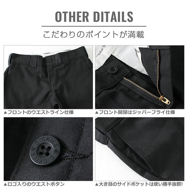 ディッキーズ Dickies カーゴパンツ メンズ ストレッチ ワイド wp595 USAモデル【COP】｜f-box｜13