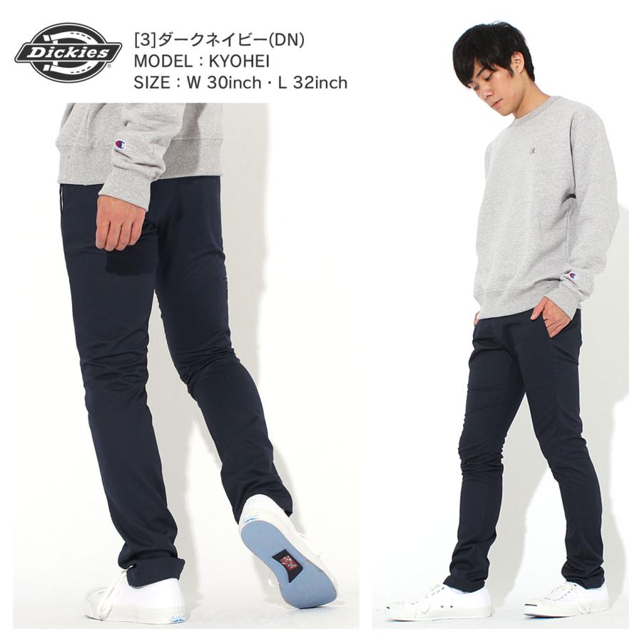 ディッキーズ フレックス ワークパンツ スキニー ストレッチ メンズ WP801 USAモデル Dickies 【COP】｜f-box｜14