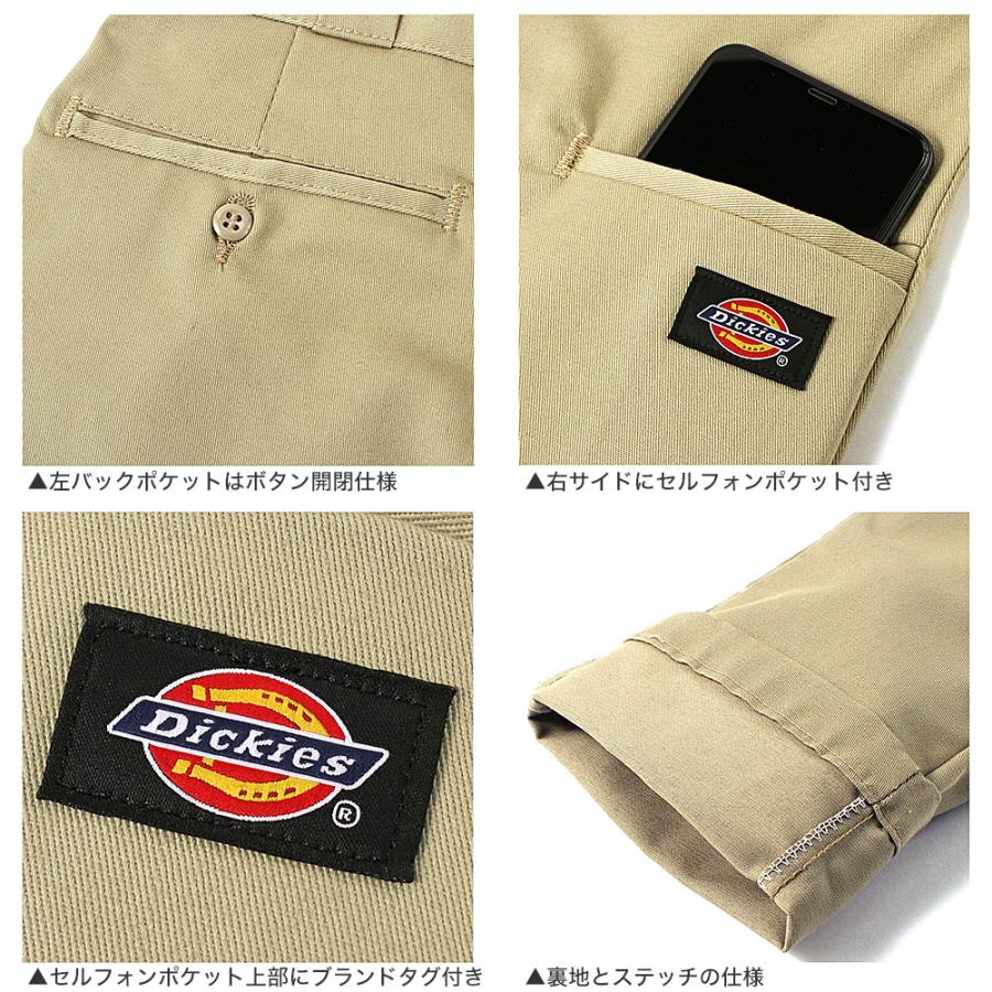 ディッキーズ フレックス ワークパンツ スキニー ストレッチ メンズ WP801 USAモデル Dickies 【COP】｜f-box｜06