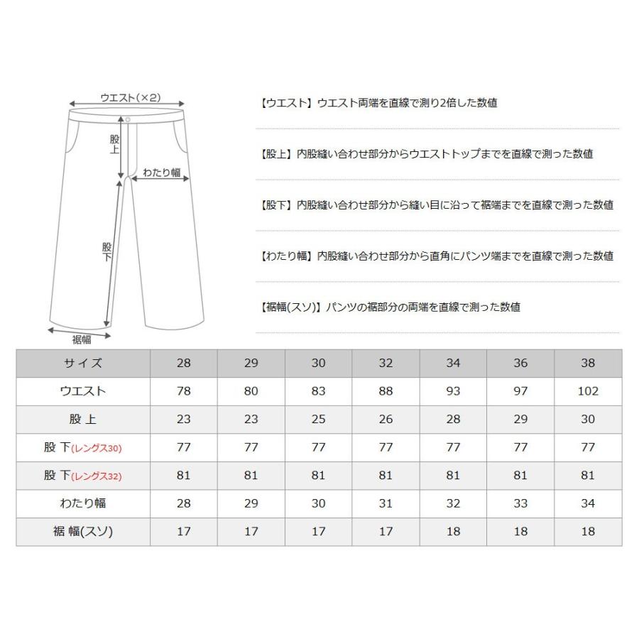 ディッキーズ フレックス ワークパンツ スキニーフィット ストレッチ メンズ 大きいサイズ Wp801 Usaモデル ブランド Dickies 作業着 作業服 Dickies Wp801 Freshbox 通販 Yahoo ショッピング