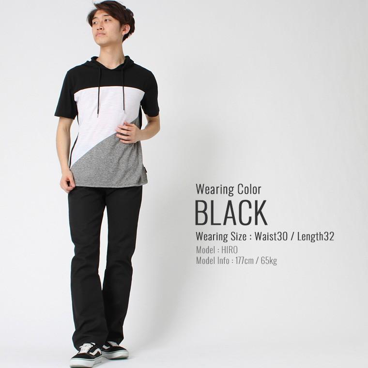 Dickies（ディッキーズ） ワークパンツ スリムフィット WP808 メンズ