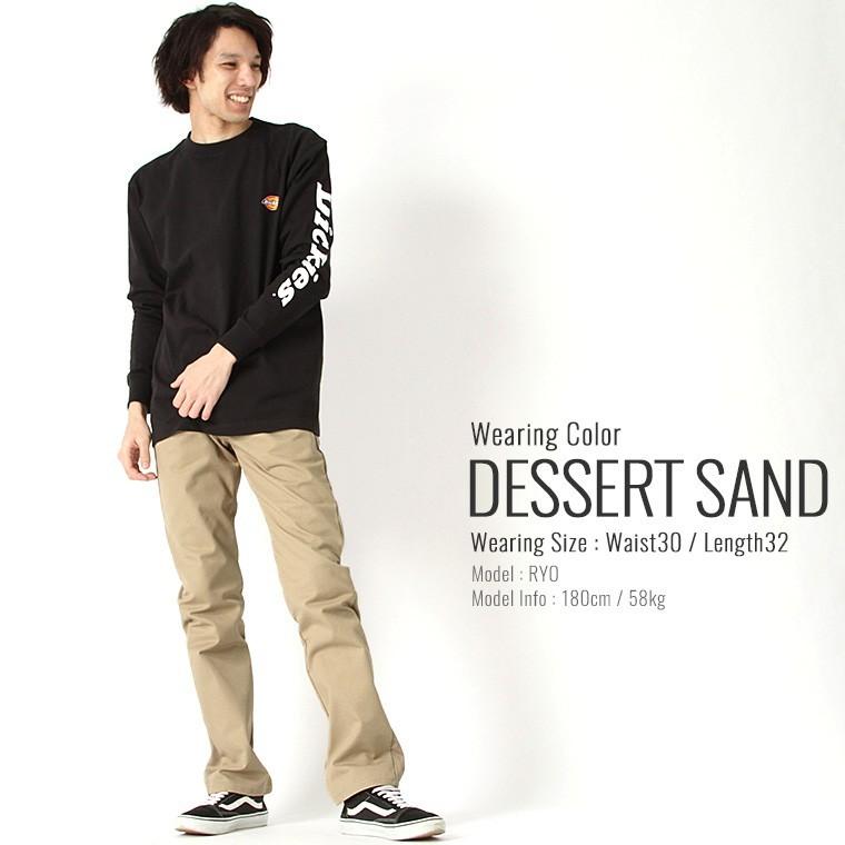 Dickies wp808 online