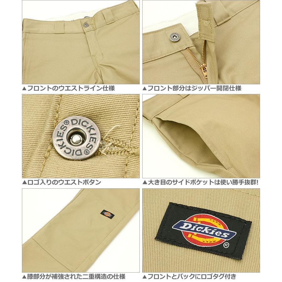 Dickies（ディッキーズ） スキニー ダブルニー フレックス WP811