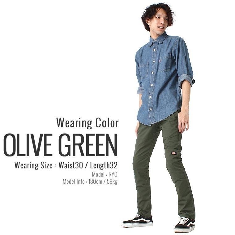 Dickies（ディッキーズ） スキニーパンツ メンズ ストレッチ スリム