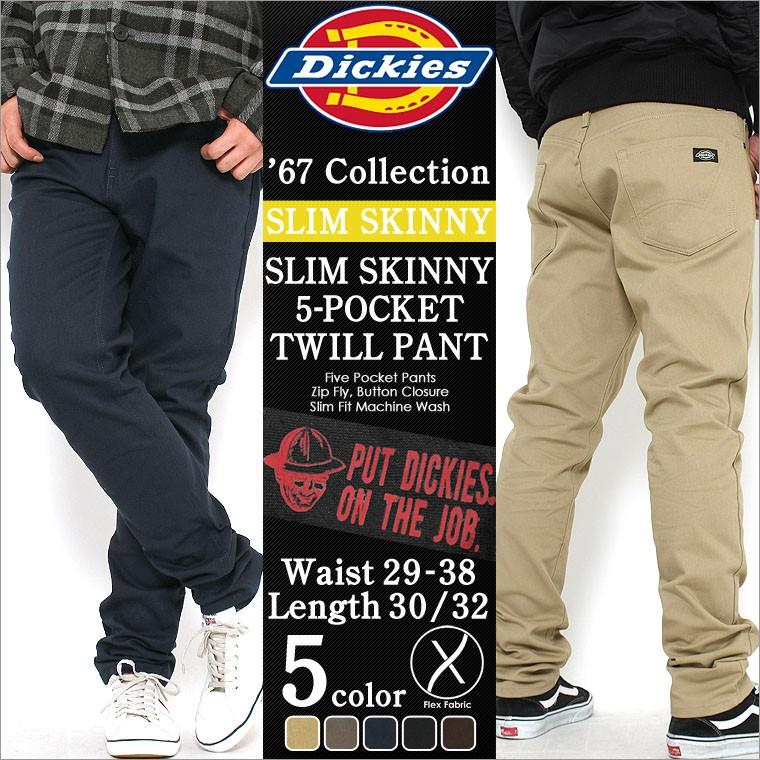 ディッキーズ Dickies スキニーパンツ メンズ 黒 ディッキーズ スキニー メンズ スリムフィット ディッキーズ スリム ワークパンツ Usa限定モデル Dickies Wp813 Sale Freshbox 通販 Yahoo ショッピング