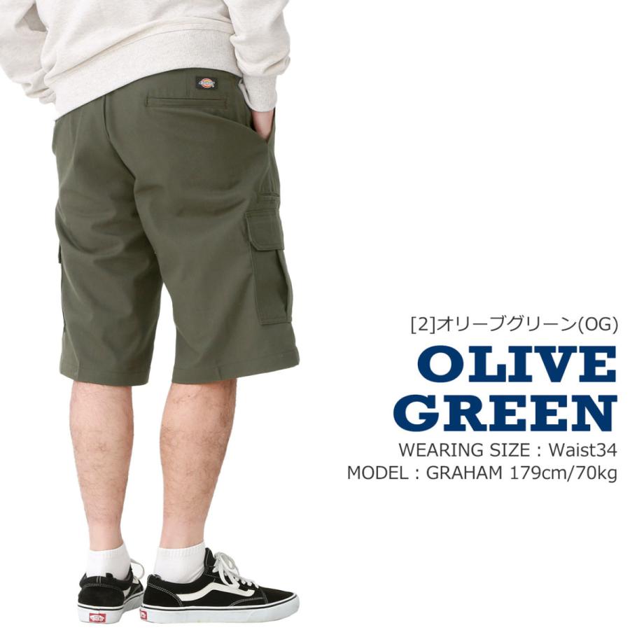 Dickies（ディッキーズ） ハーフパンツ 大きいサイズ メンズ ひざ下