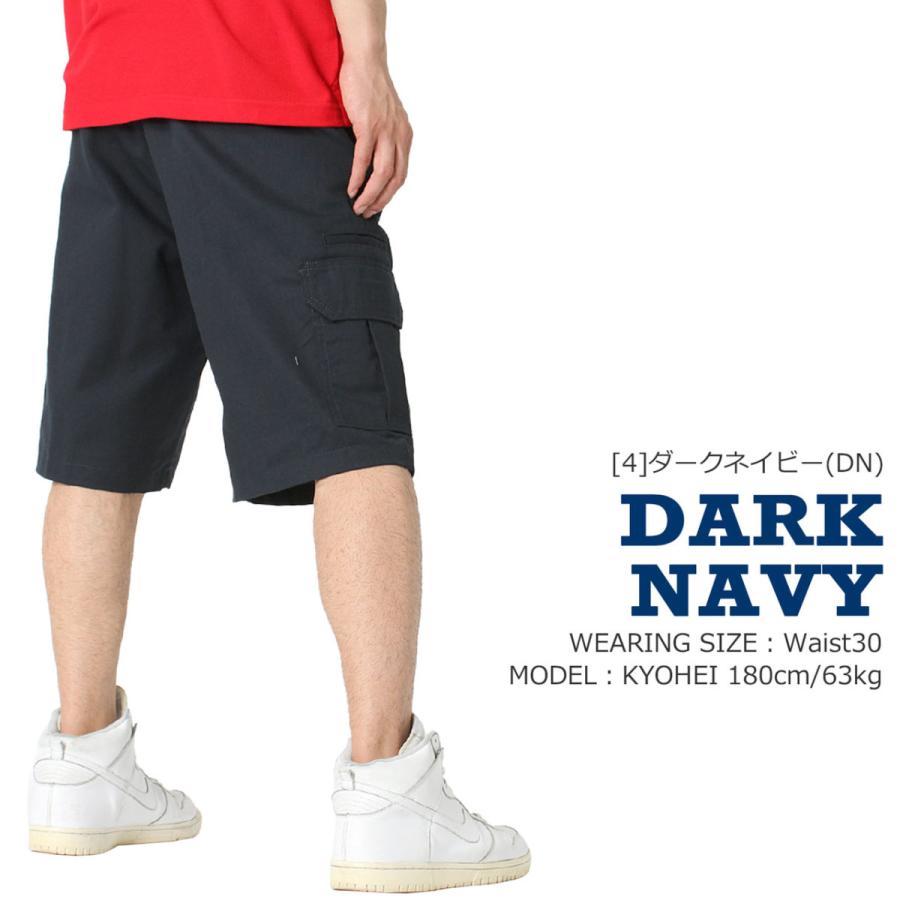 Dickies（ディッキーズ） ハーフパンツ 大きいサイズ メンズ ひざ下