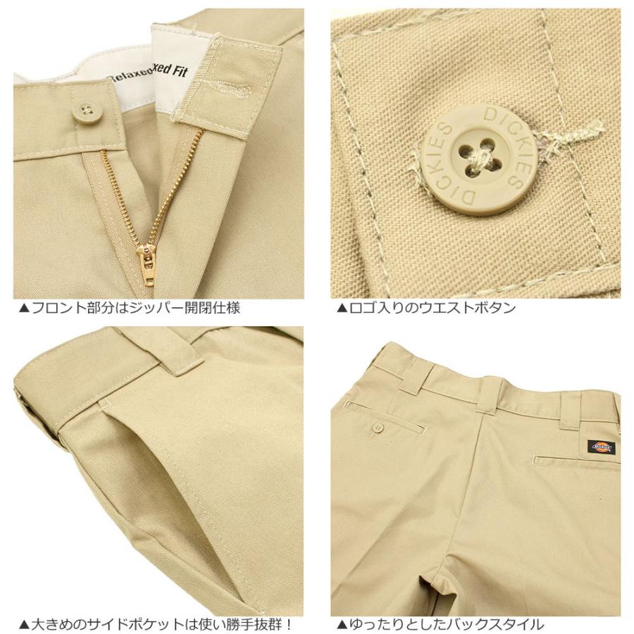 Dickies ディッキーズ ハーフパンツ カーゴパンツ ショートパンツ リラックスフィット ひざ下 メンズ USAモデル WR557｜f-box｜09