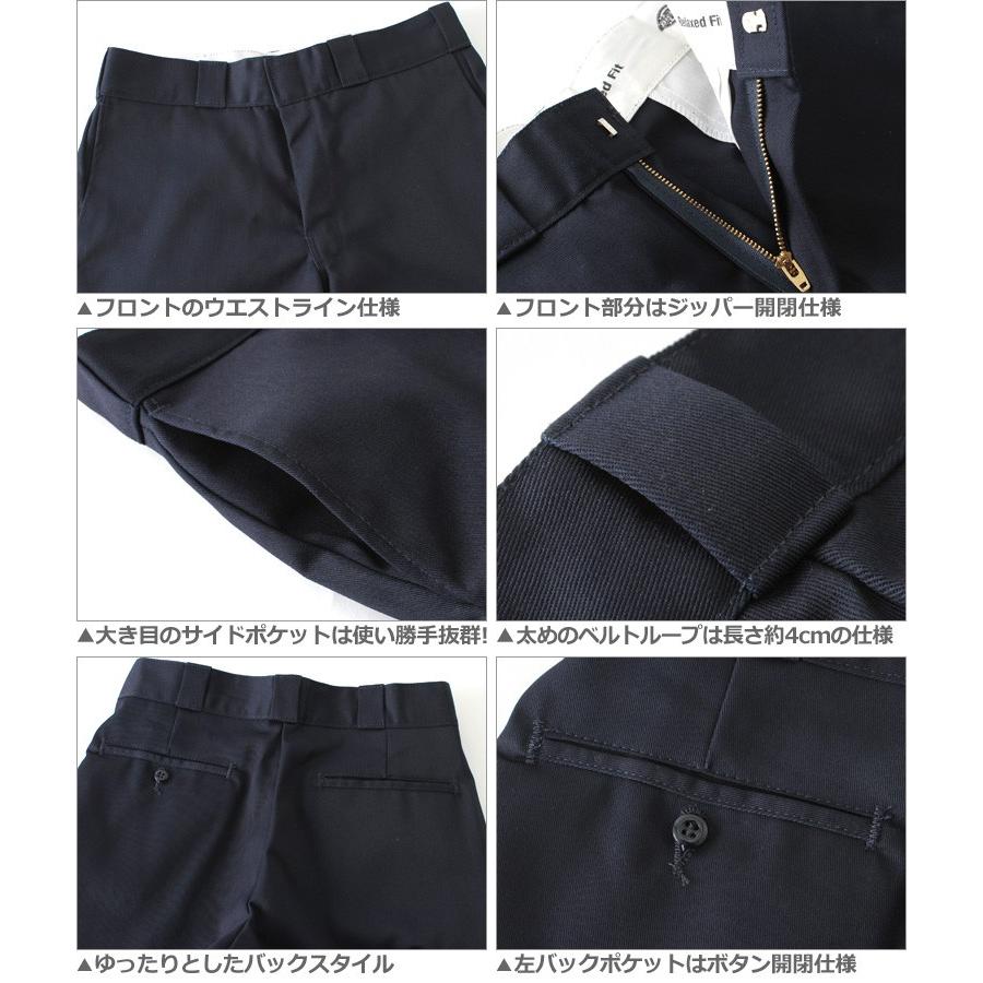 Dickies ディッキーズ ハーフパンツ メンズ ひざ下 大きいサイズ Dickies ディッキーズ ハーフパンツ メンズ ひざ下 大きいサイズ