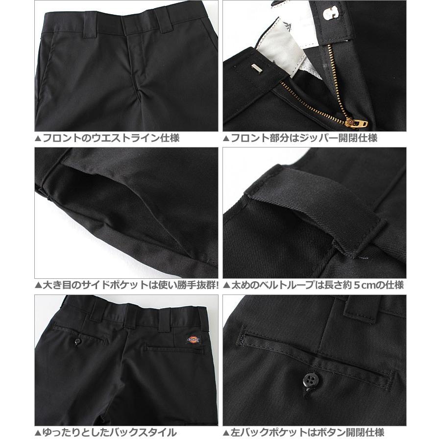 ディッキーズ ハーフパンツ ひざ下 ストレッチツイル リラックスフィット WR854 メンズ ウエスト 30〜44インチ USAモデル Dickies｜f-box｜03