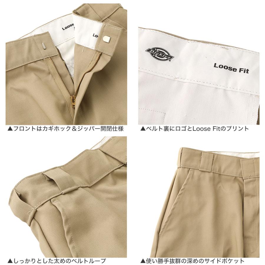 Dickies ディッキーズ ハーフパンツ メンズ 13inch カーゴ WR888 ルーズフィット ワークショーツ ショートパンツ USAモデル｜f-box｜05