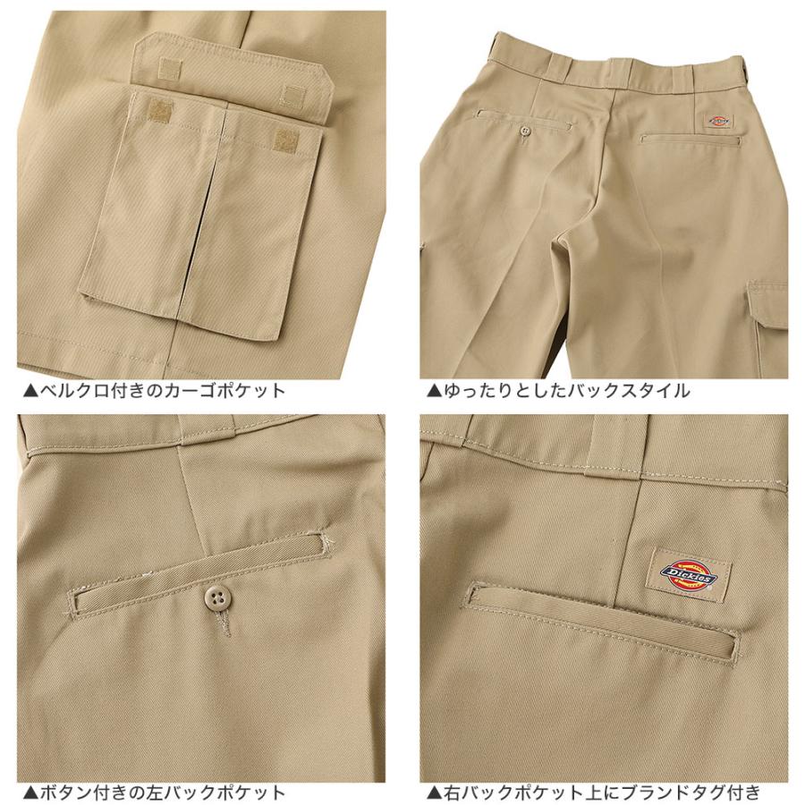 Dickies ディッキーズ ハーフパンツ メンズ 13inch カーゴ WR888 ルーズフィット ワークショーツ ショートパンツ USAモデル｜f-box｜06