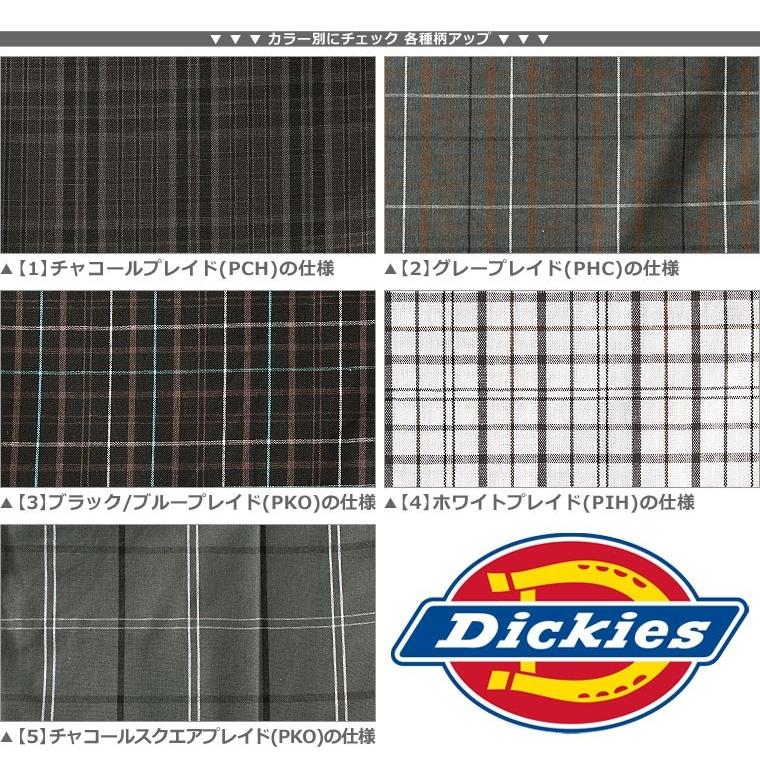 90s BODY GLOVE USA製 チェック柄 ハーフパンツ 90s BODY GLOVE USA製 チェック柄 ハーフパンツ メンズ