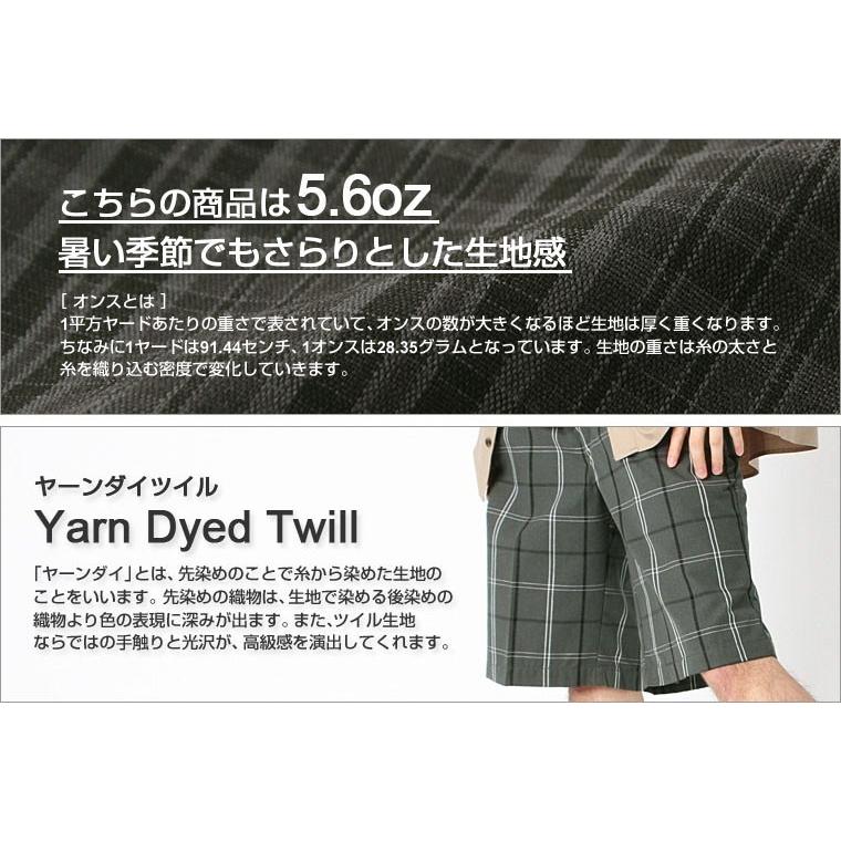 Dickies（ディッキーズ） ハーフパンツ ひざ下 チェック柄 ヤーン