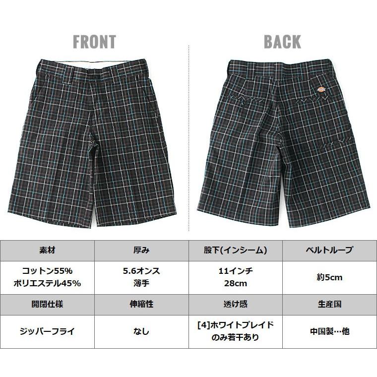 Dickies ディッキーズ ハーフパンツ メンズ チェック 柄 大きい Dickies ディッキーズ ハーフパンツ メンズ チェック 柄 大きい