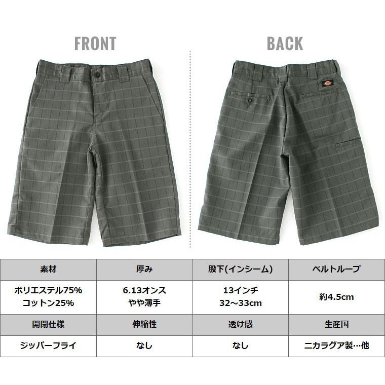 Dickies（ディッキーズ） ハーフパンツ ひざ下 メンズ ゆったり