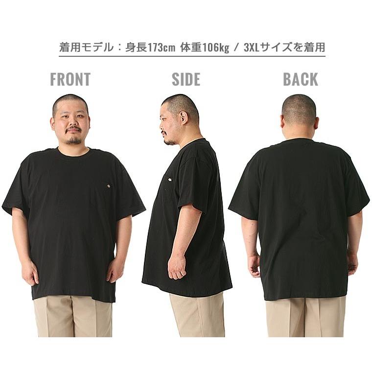 Dickies（ディッキーズ） [ビッグサイズ] Tシャツ 半袖 メンズ