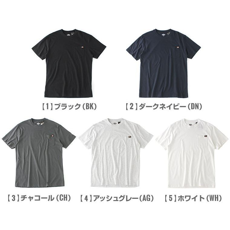 Dickies（ディッキーズ） Tシャツ 半袖 メンズ ポケット 無地 ポケT