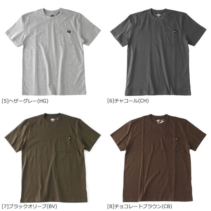 Dickies（ディッキーズ） [ビッグサイズ] Tシャツ メンズ 半袖 大きい 