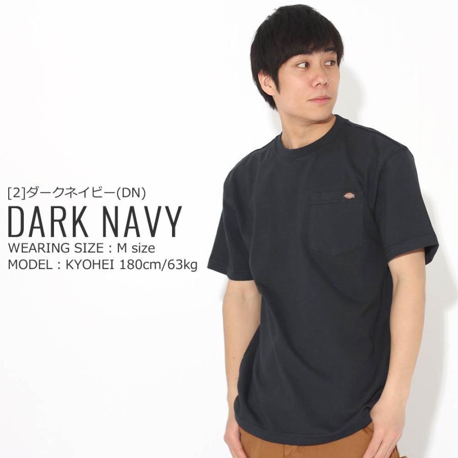 Dickies（ディッキーズ） Tシャツ メンズ 半袖 大きいサイズ ゆったり