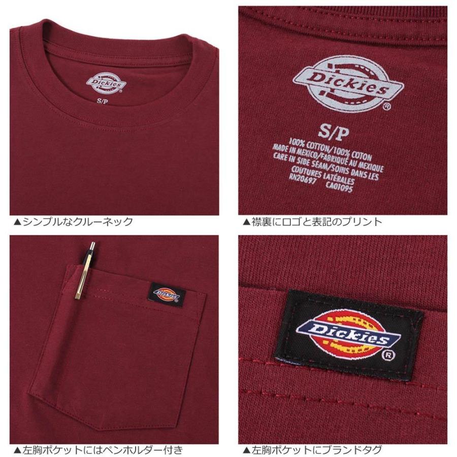 Dickies ディッキーズ Tシャツ メンズ 半袖 大きいサイズ ゆったり 大きめ ポケット 厚手 アメカジWS450 USAモデル 【メール便可】 爆買 | Dickies | 08
