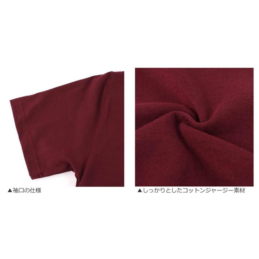 Dickies ディッキーズ Tシャツ メンズ 半袖 大きいサイズ ゆったり 大きめ ポケット 厚手 アメカジWS450 USAモデル 【メール便可】 爆買 | Dickies | 09