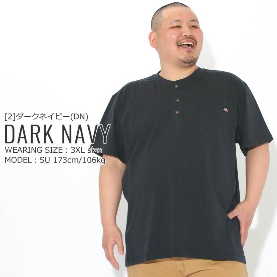 Dickies（ディッキーズ） [ビッグサイズ] Tシャツ 半袖 ヘンリーネック
