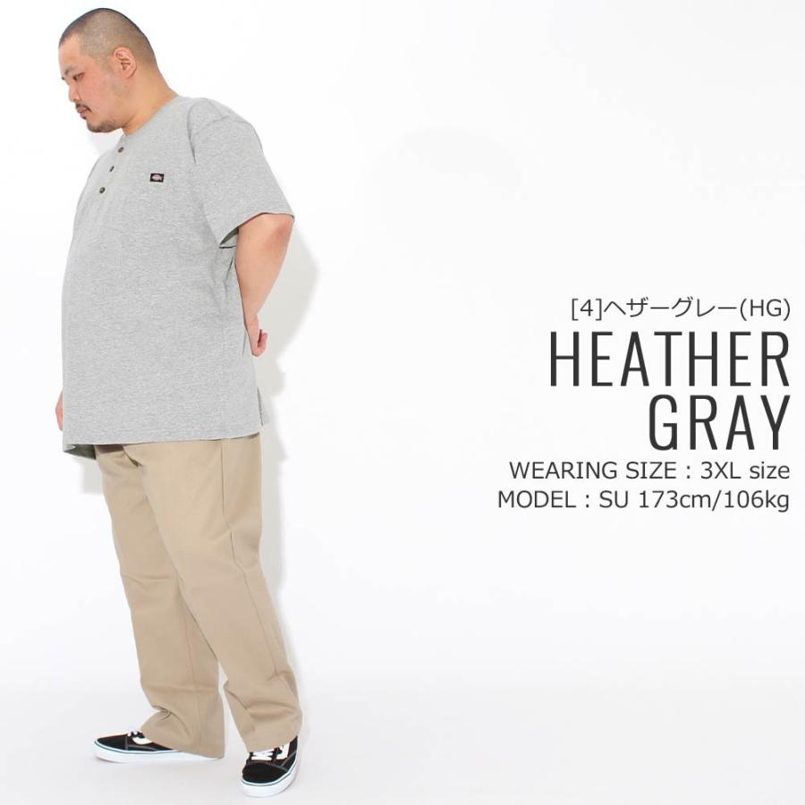 Dickies（ディッキーズ） [ビッグサイズ] Tシャツ 半袖 ヘンリーネック