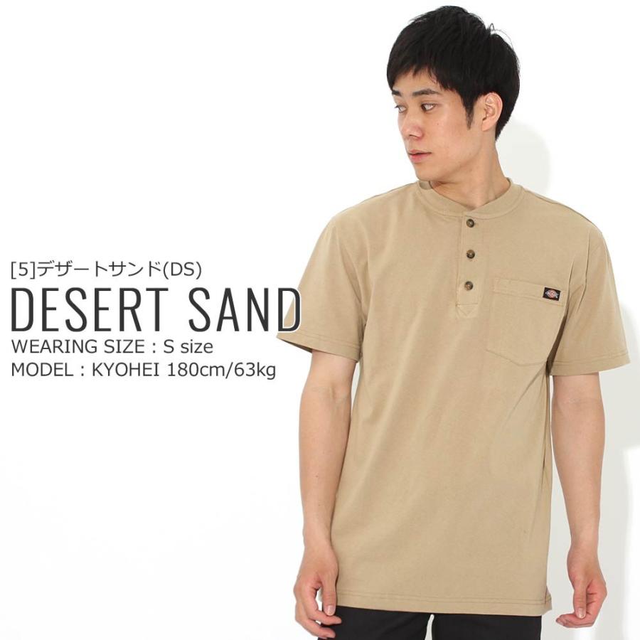 Dickies（ディッキーズ） Tシャツ 半袖 ヘンリーネック メンズ 大きい