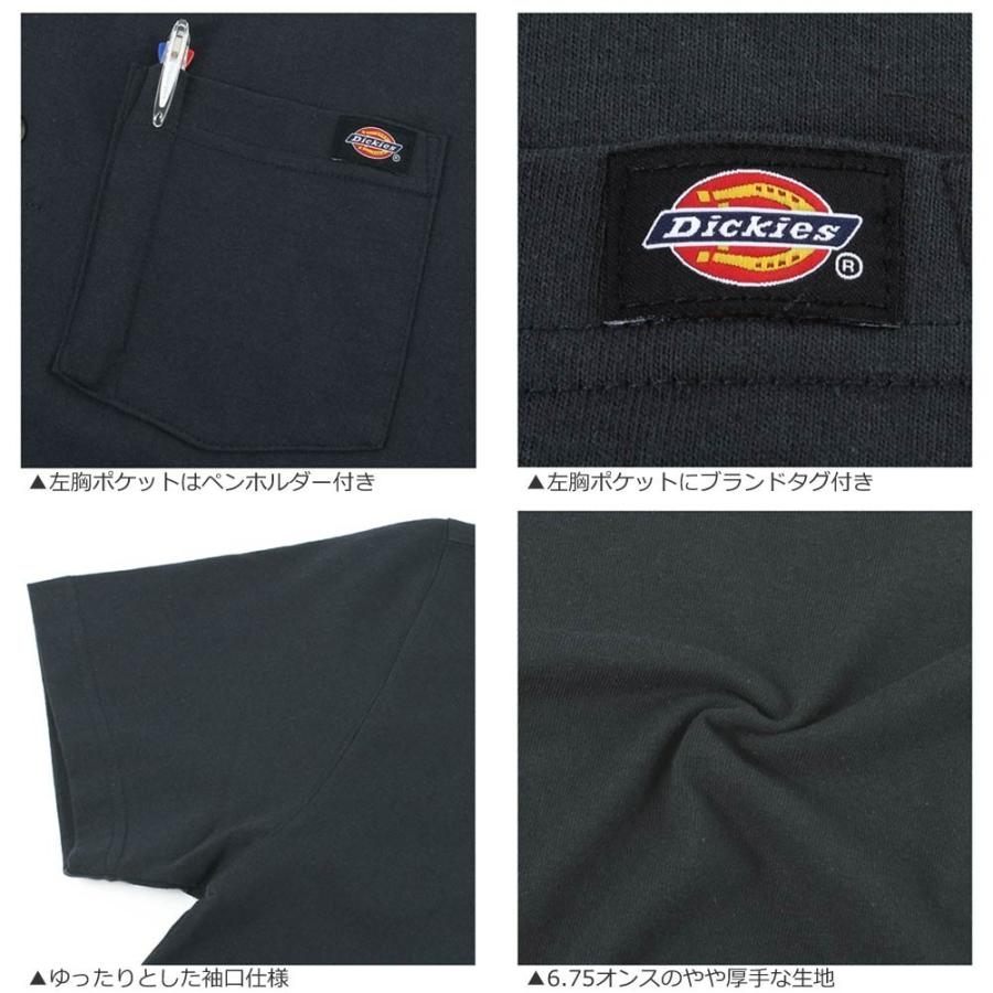 Dickies（ディッキーズ） Tシャツ 半袖 ヘンリーネック メンズ 大きい