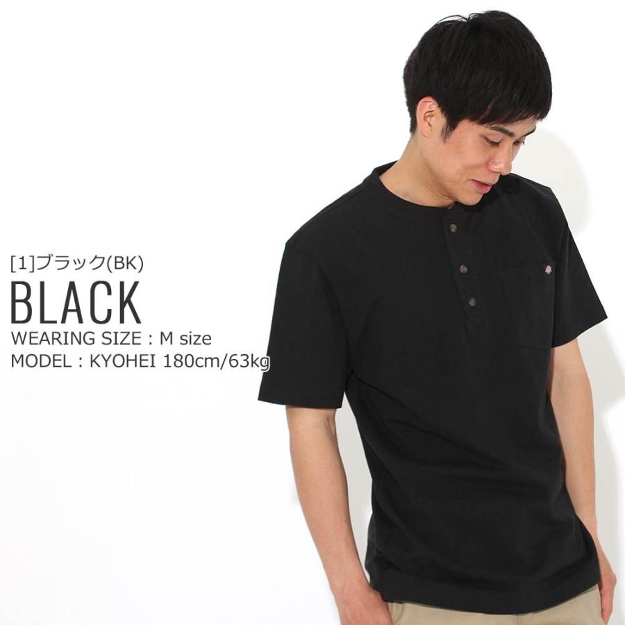Dickies（ディッキーズ） Tシャツ 半袖 ヘンリーネック メンズ 大きい