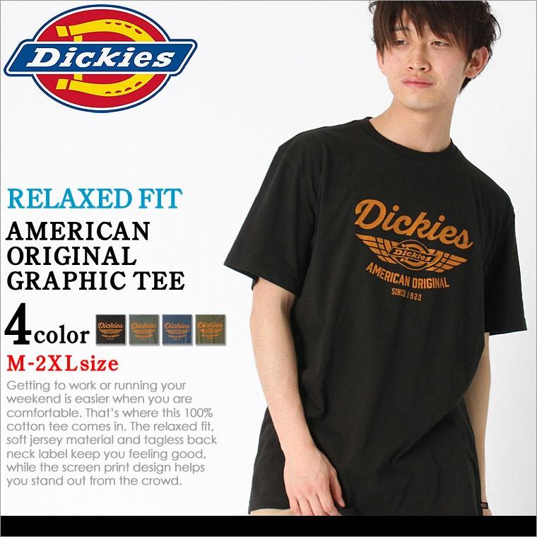 Dickies ディッキーズ Tシャツ メンズ ブランド 半袖tシャツ 大きいサイズ メンズ Tシャツ アメカジ ロゴt ロゴtシャツ Dickies Tシャツ Xl Xxl Ll 2l 3l Dickies Ws45l Sale Freshbox 通販 Yahoo ショッピング