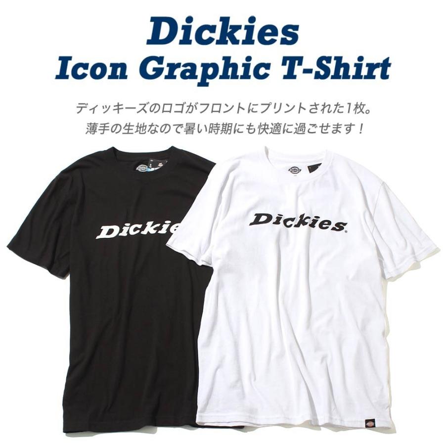 ディッキーズ Tシャツ 半袖 クルーネック メンズ WS45S USAモデル Dickies 半袖Tシャツ【メール便可】【COP】｜f-box｜02