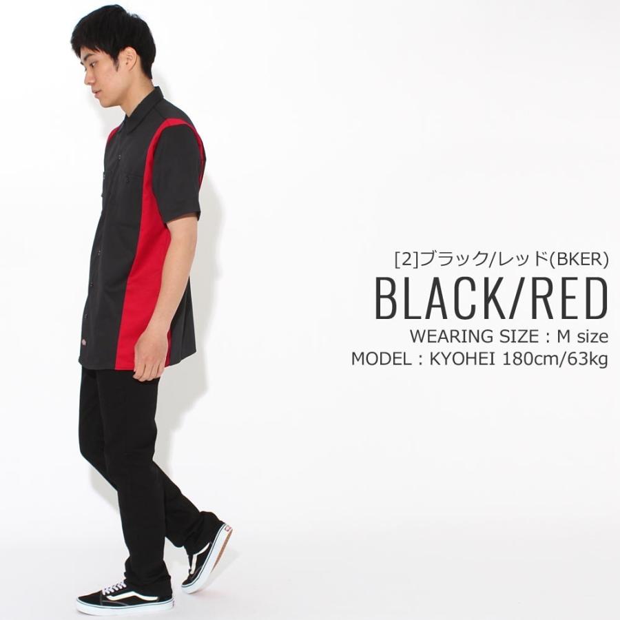 Dickies（ディッキーズ） 半袖シャツ メンズ ワークシャツ ボーリング