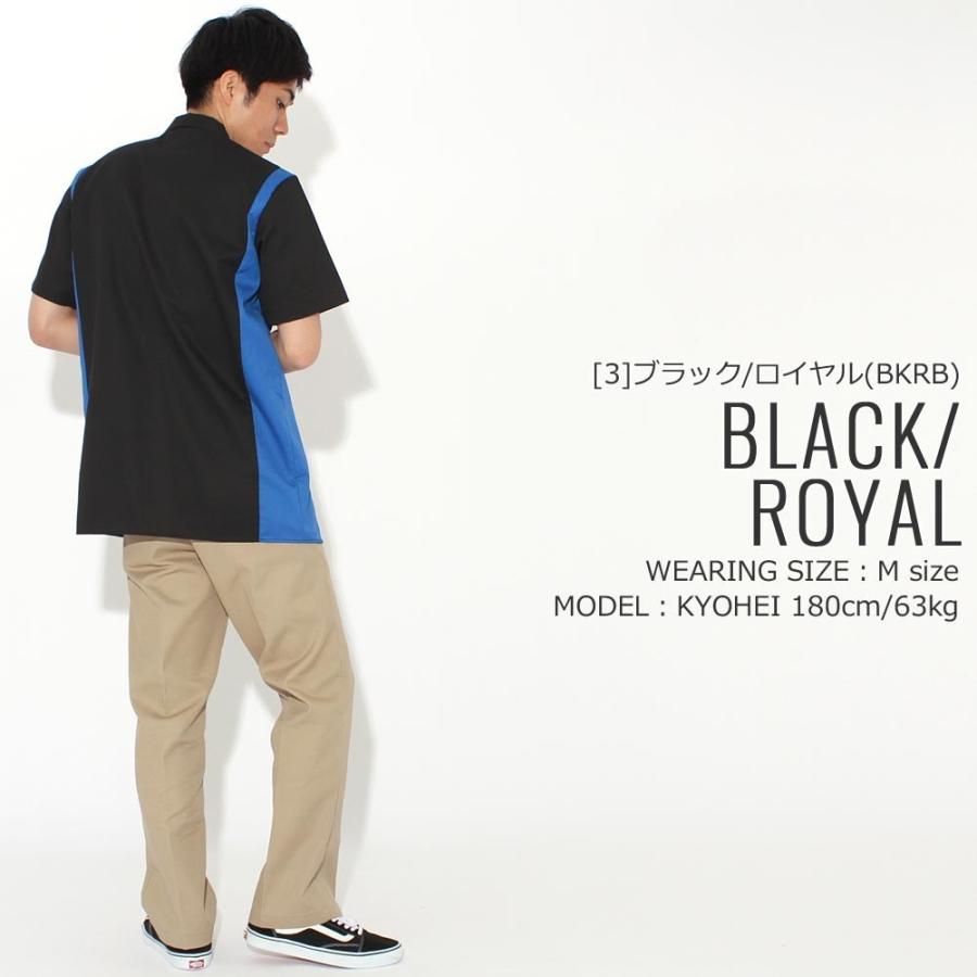 Dickies（ディッキーズ） 半袖シャツ メンズ ワークシャツ ボーリング
