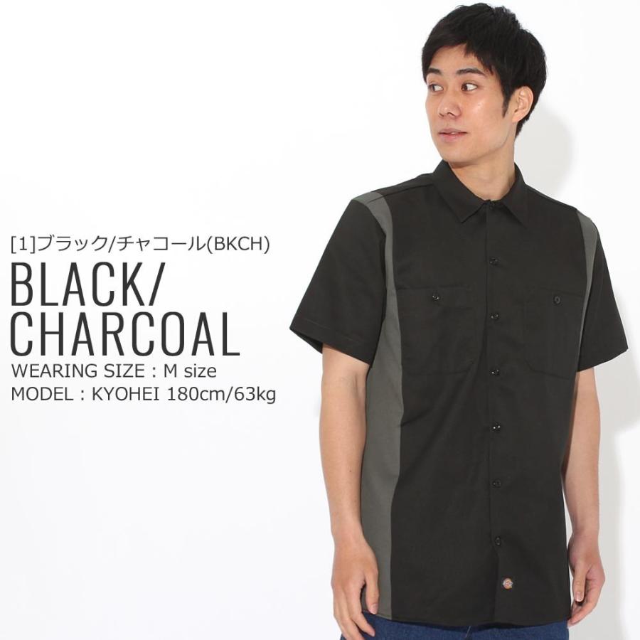 Dickies（ディッキーズ） 半袖シャツ メンズ ワークシャツ ボーリング