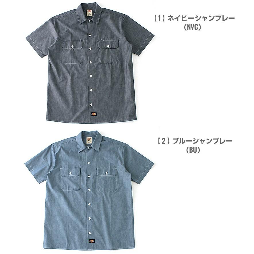 Dickies ディッキーズ シャツ 半袖 シャンブレー メンズ WS509