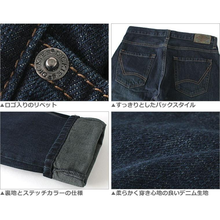 Dickies ディッキーズ デニムパンツ スリムフィット テーパード Dickies ディッキーズ デニムパンツ スリムフィット テーパード