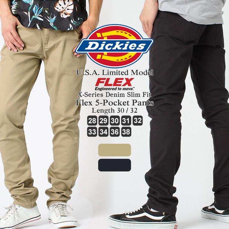 Dickies ディッキーズ スキニー メンズ ストレッチ フレックス スキニーパンツ メンズ スキニー ストレッチ X Series Slim Fit Skinny Leg Flex Pants Dickies Xd810 Sale Freshbox 通販 Yahoo ショッピング